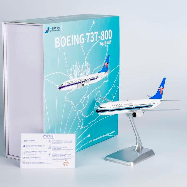 1/200 China Southern Airlines Boeing 737-800 B-2695 NG24050 - cover